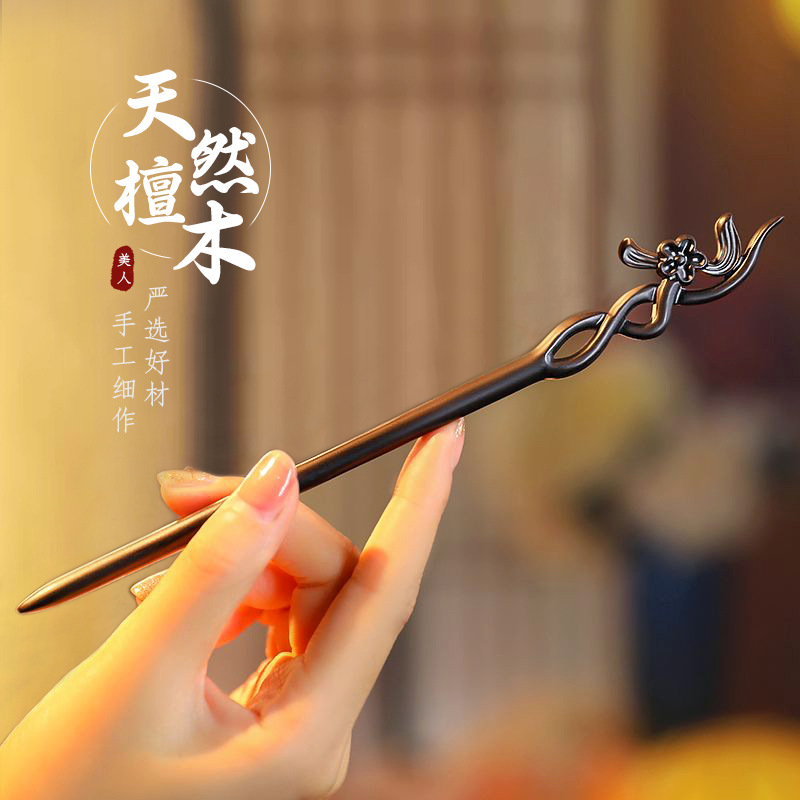 Chinese Style Hair Stick Minim – Vintage Collectible Item recenzja i cena