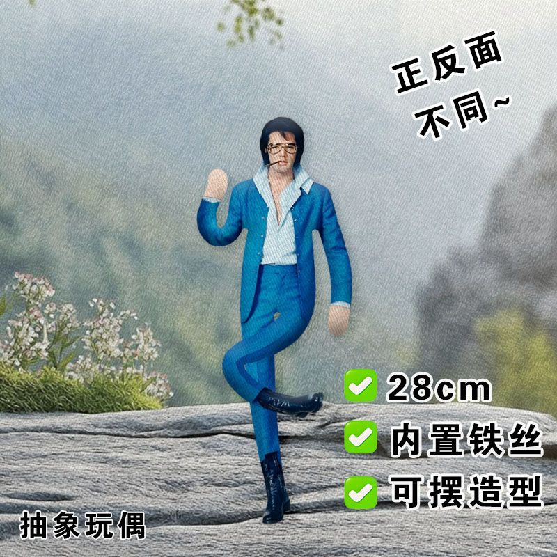 Elvis Plush Doll Built-in Wire – Collectible & Vintage Dolls For Halloween recenzja i cena
