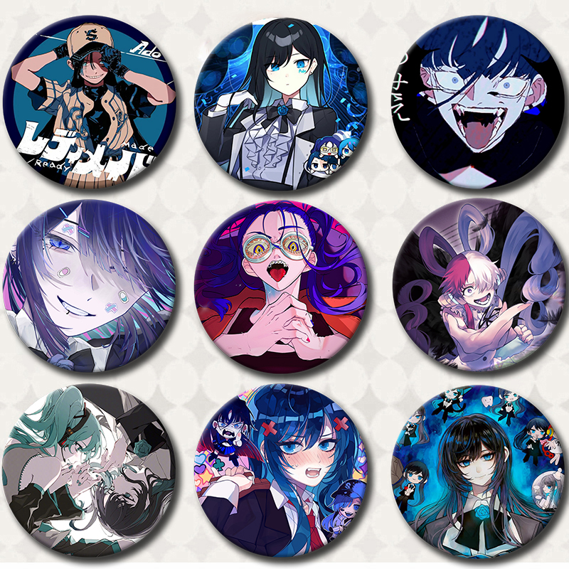 New Ado Kyogen X Uta Soft Butt – Vintage Collectible Buttons recenzja i cena
