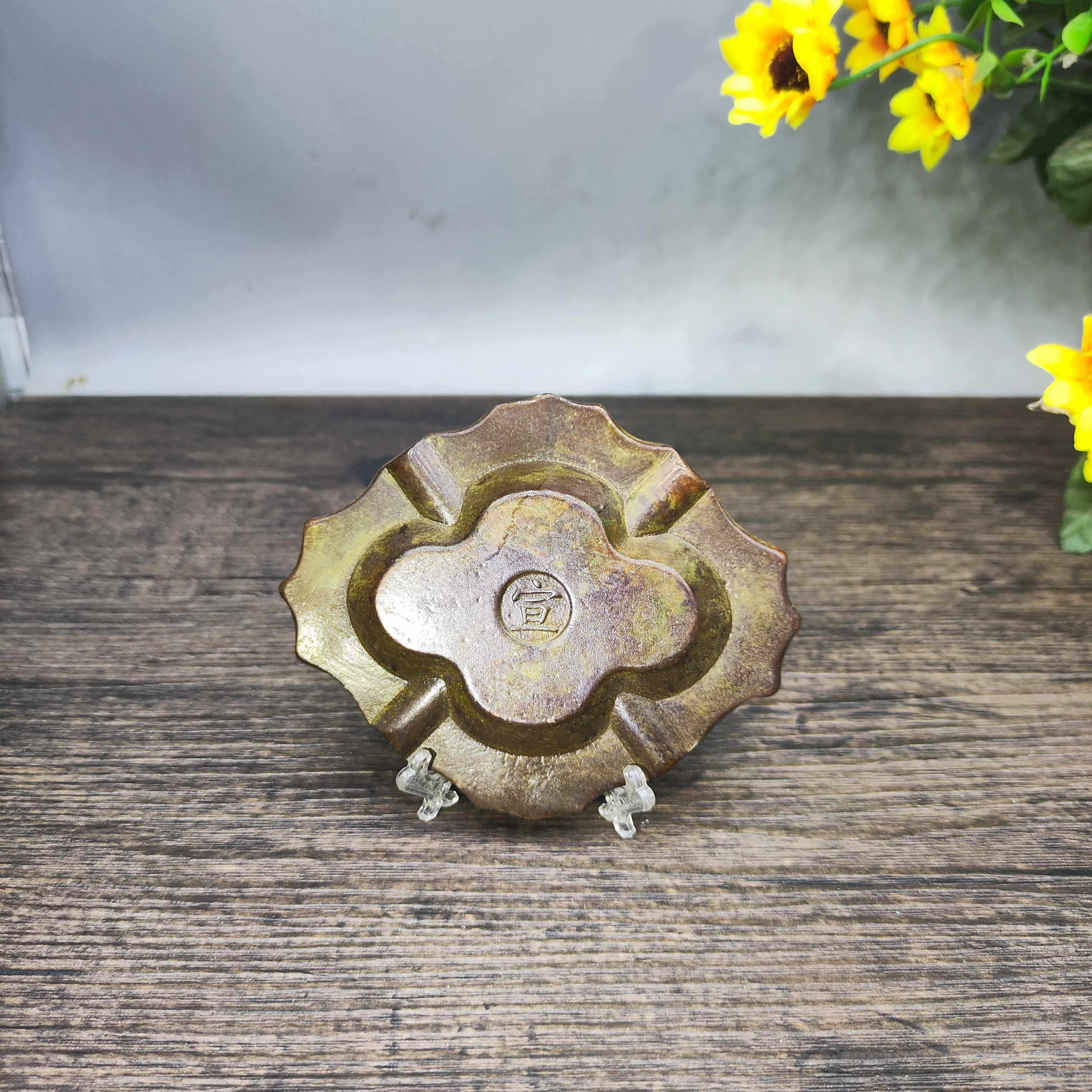 Vintage Brass Flower Rich Patt – Vintage Collectible Ashtrays recenzja i cena