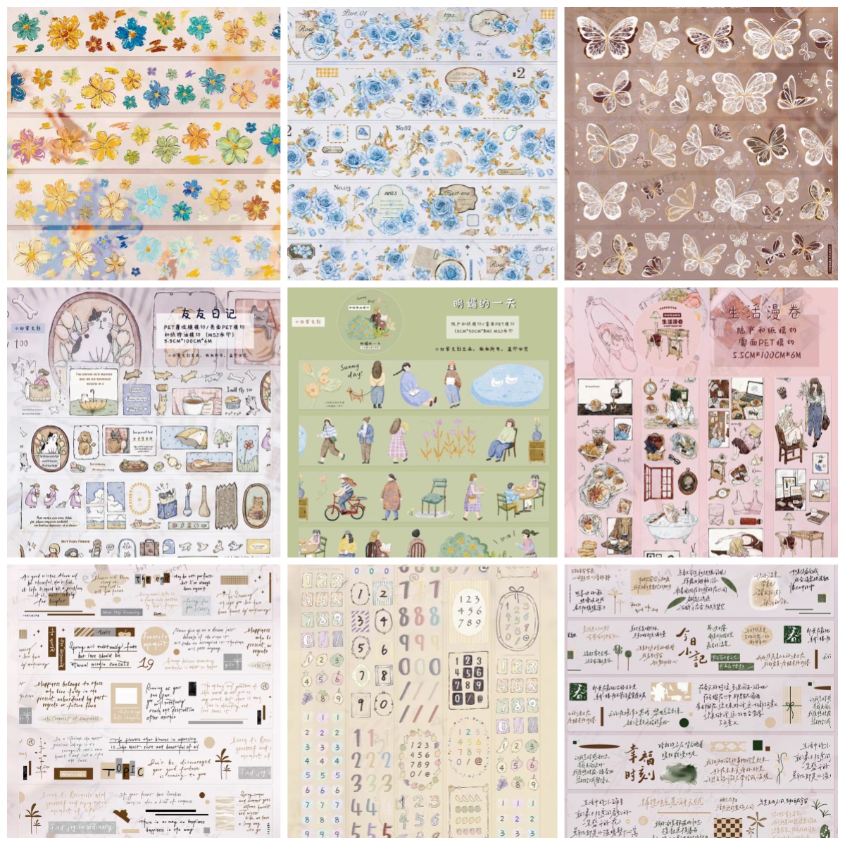 XBJ Washi Pet Tape 1 Loop Samp – Vintage Things Collection recenzja i cena