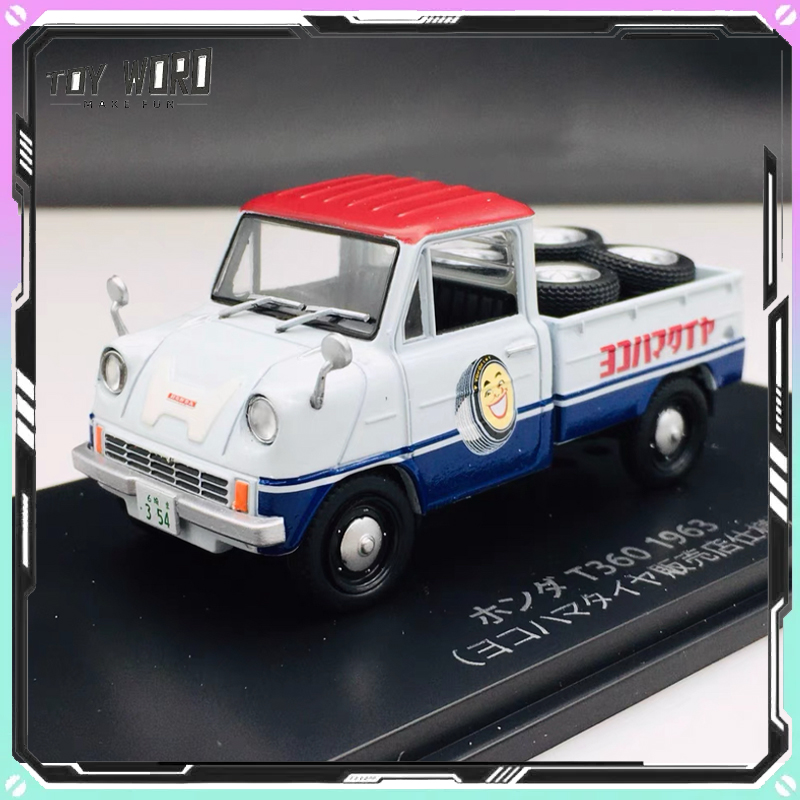 Spark 1:43 Vintage Japanese Co – Vintage Collectible Shop recenzja i cena