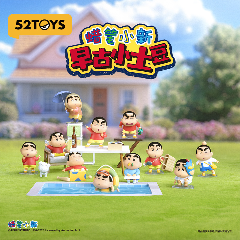 52TOYS Blind Box Crayon Shinch – Vintage Things Collection recenzja i cena