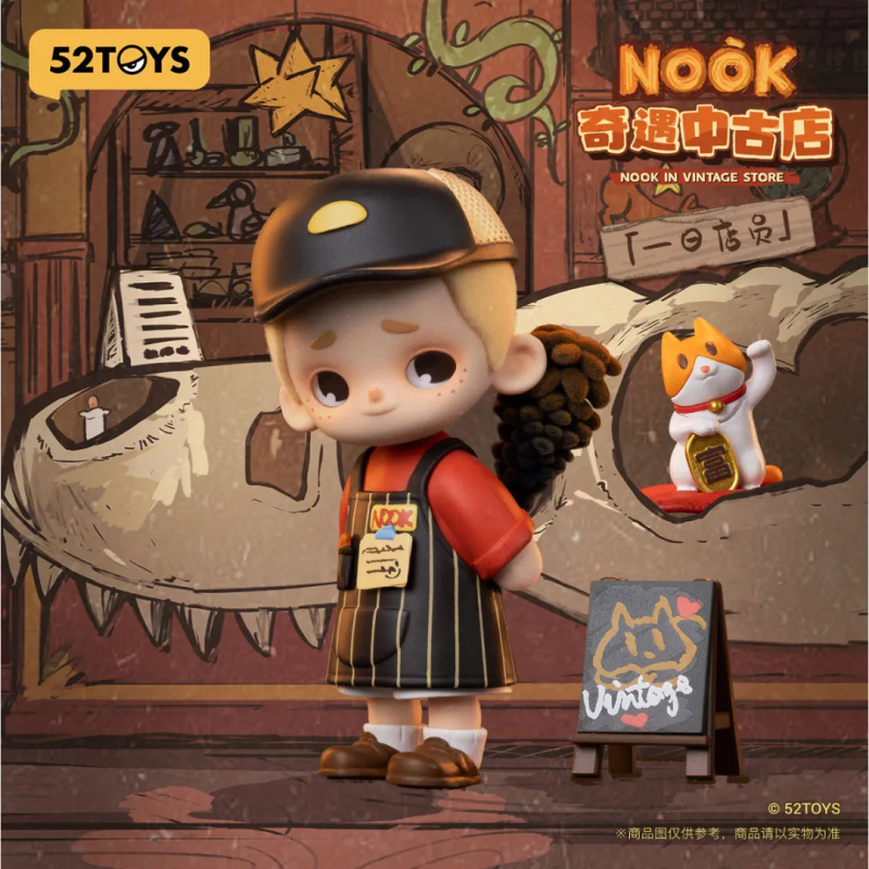NOOK IN VINTAGE STORE Series B – Vintage Things Collection recenzja i cena