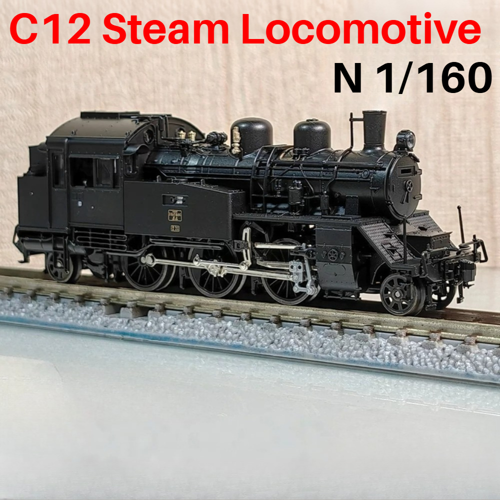 KATO N Type 1/160 Scale C12 St – Dc Vintage And Collectible Toys recenzja i cena