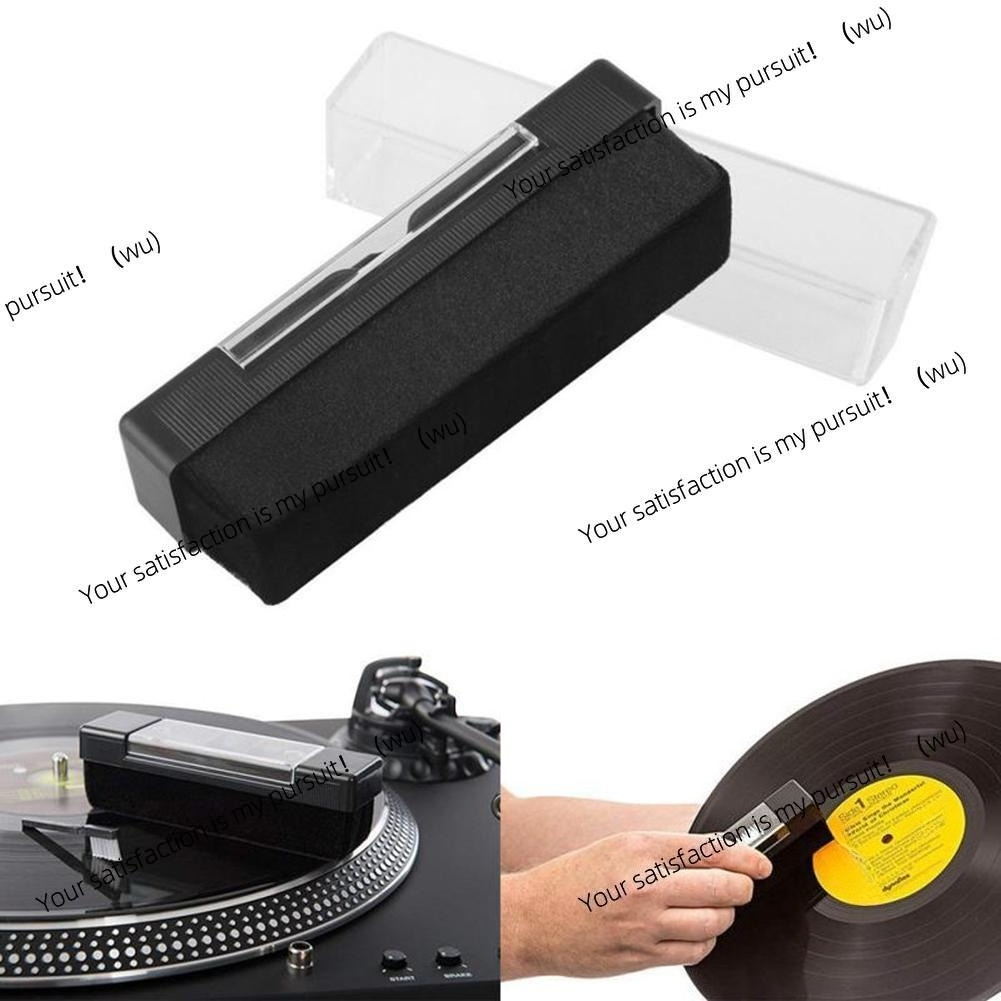 2Set Anti Static Vinyl Record  – Vinyl Record Cleaner recenzja i cena