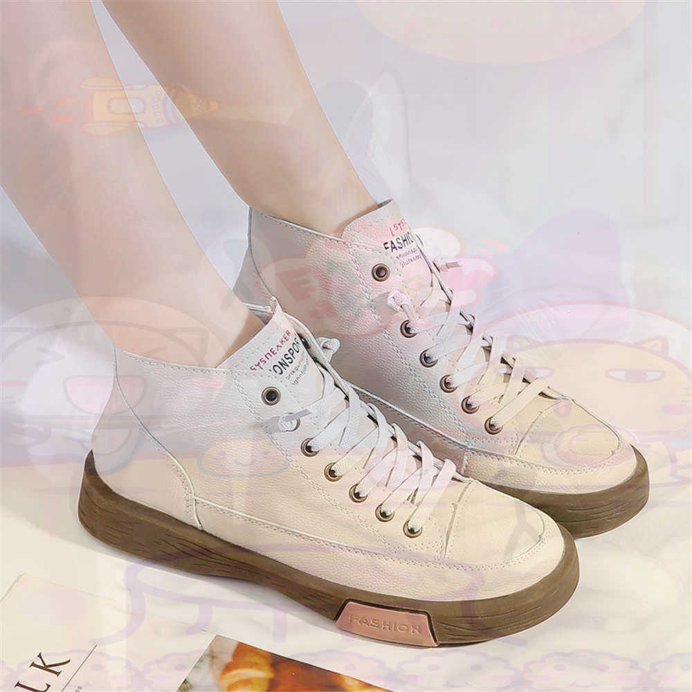 High Top Hi Cut Offers Skatebo – Vintage Collectible Shop recenzja i cena