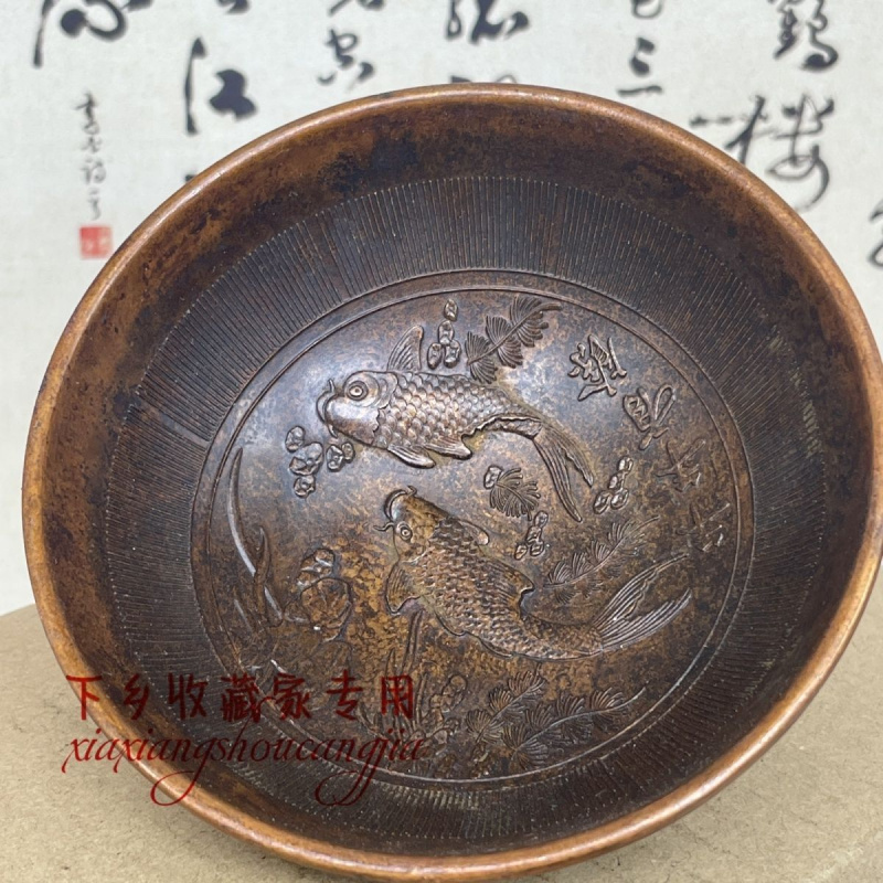 Antique Collection Every Year  – Vintage Collectibles And More recenzja i cena