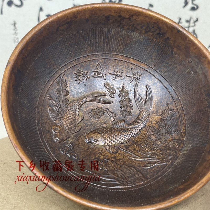 Antique Collection Every Year  – Vintage Collectibles And More recenzja i cena