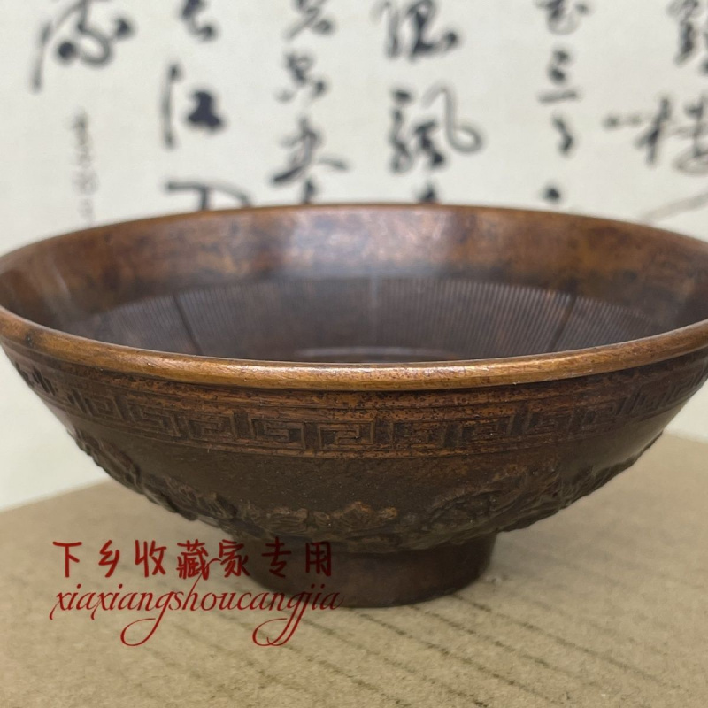 Antique Collection Every Year  – Vintage Collectibles And More recenzja i cena