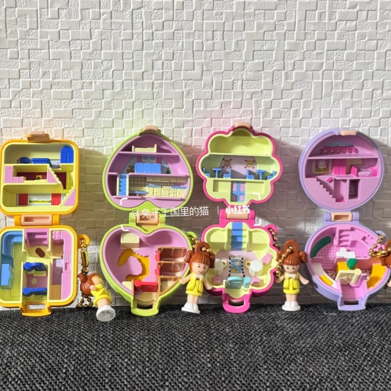 Genuine Bandai Gashapon 2.0pol – Vintage Toys Collector recenzja i cena
