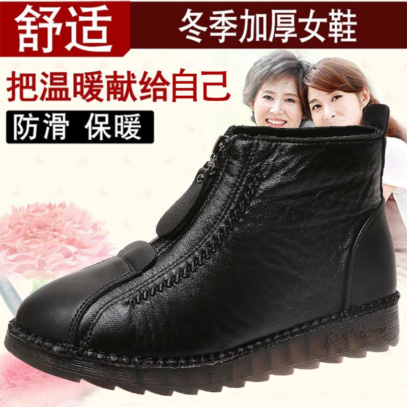 high cut pu leather sneakers w – Most Collectible Vintage Glass recenzja i cena