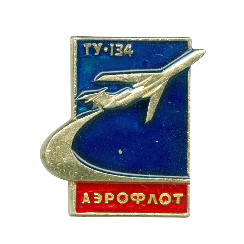 Vintage Aeroflot pin aircraft  – Vintage Collectible Pins recenzja i cena