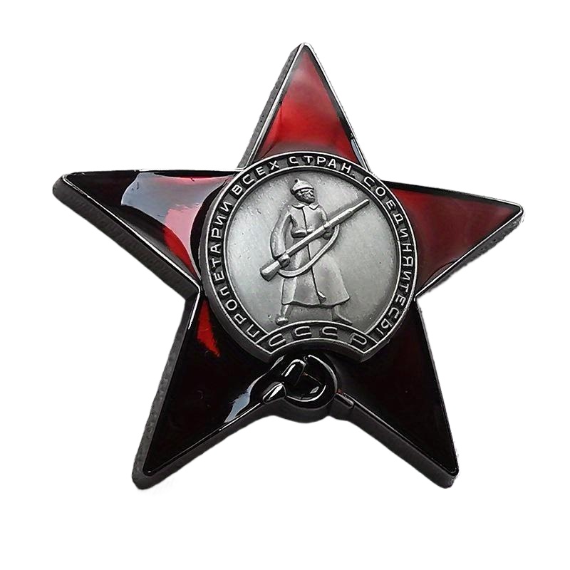 1Pc Red Star Badge Lapel Pins  – Vintage Collectible Pins recenzja i cena