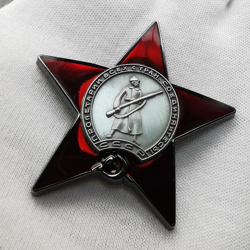 1Pc Red Star Badge Lapel Pins  – Vintage Collectible Pins recenzja i cena