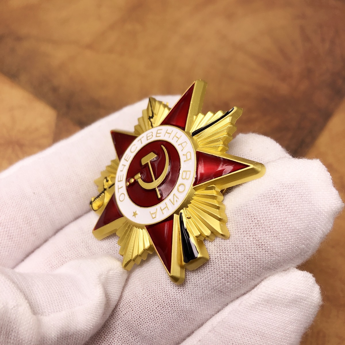 Soviet WWII Victory Medal - Ru – Vintage Collectible Pins recenzja i cena
